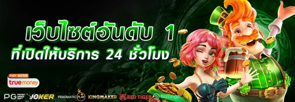 lionwin789